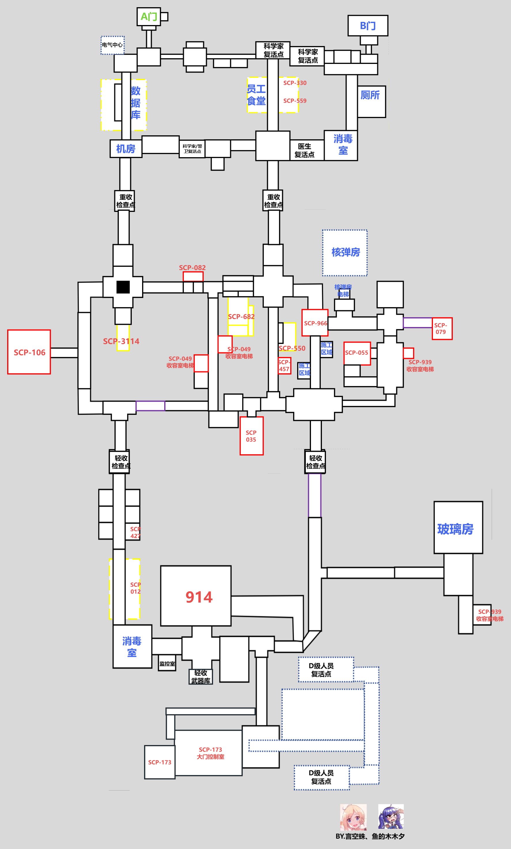 SCP Site19 地图 v0.1 (1).png