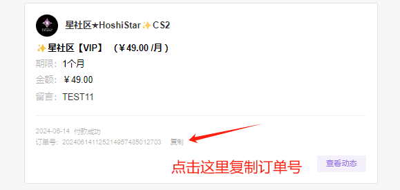 下载 (4).png