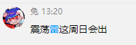 577F1571740F79082F009DF630E97BC0.png